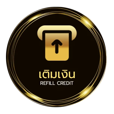 ฝาก-ถอน แจกสปินฟรี ไว 24 ชม.